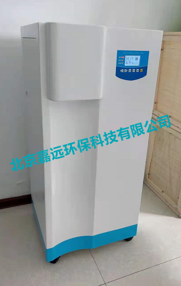 JYEC-60型實(shí)驗(yàn)室超純水機(jī)